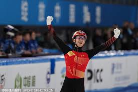 国家能源安